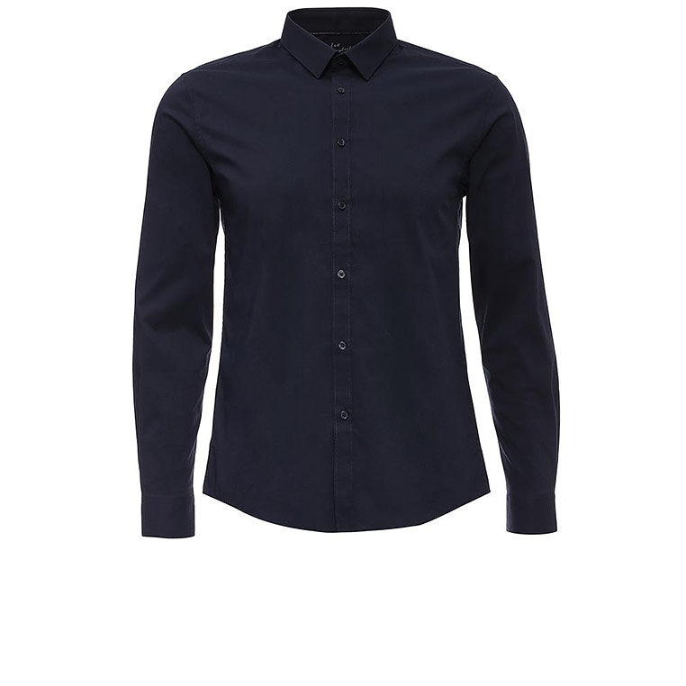 Fitted cotton shirt